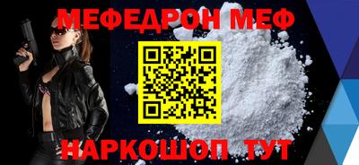 mdma Тверь