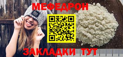 apvp Татарск
