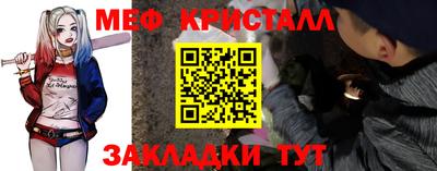 mdma Тверь