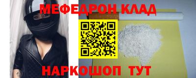 apvp Татарск