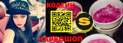 apvp Татарск