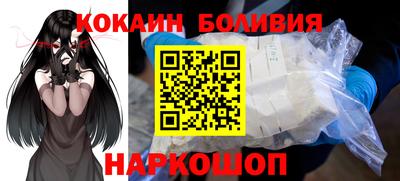 apvp Татарск