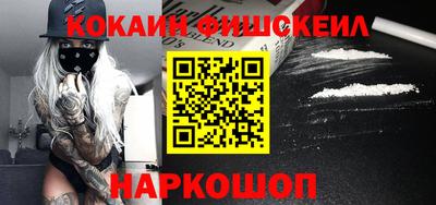 apvp Татарск