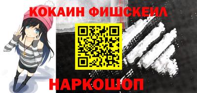 apvp Татарск