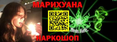 бутират Тара