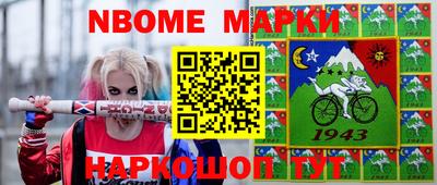 mdma Тверь