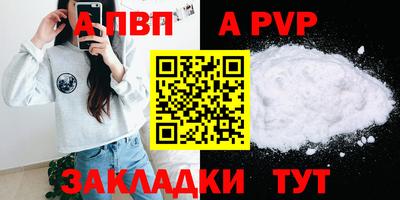 mdma Тверь