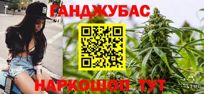 бутират Тара
