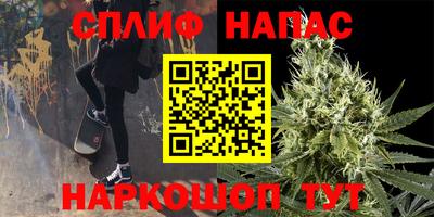 apvp Татарск