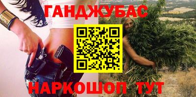 apvp Татарск