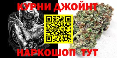 бутират Тара