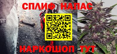 apvp Татарск