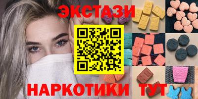 apvp Татарск