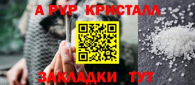 mdma Тверь