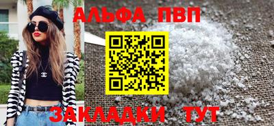 бутират Тара