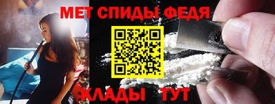 apvp Татарск