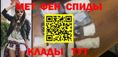 бутират Тара