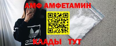 apvp Татарск