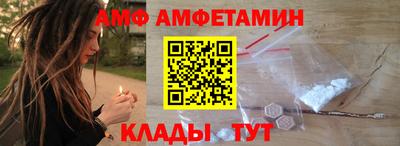 бутират Тара