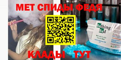mdma Тверь