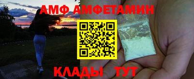 mdma Тверь