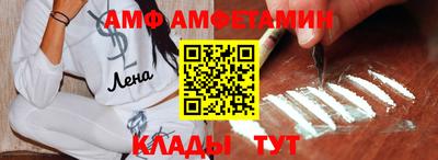 mdma Тверь