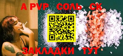 mdma Тверь