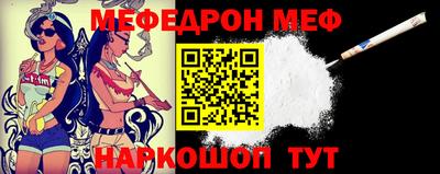 apvp Татарск