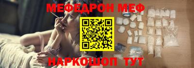 бутират Тара