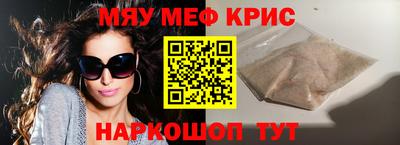 mdma Тверь