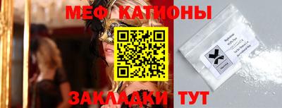 apvp Татарск
